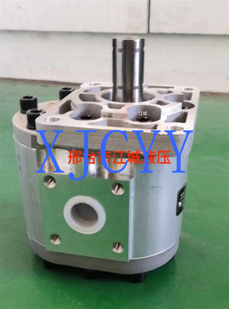 Hydraulic Pump For MTZ NSH 32 / NSH 50 / НШ 32 Д -3 / НШ 32 Д -3Л / НШ 50 Д- 3 / НШ 50 Д- 3Л